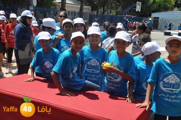 rashidiya sports day 627 (56).JPG